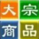 现货